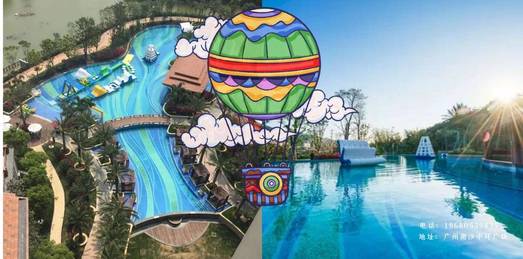 充气乐园成品交付案例