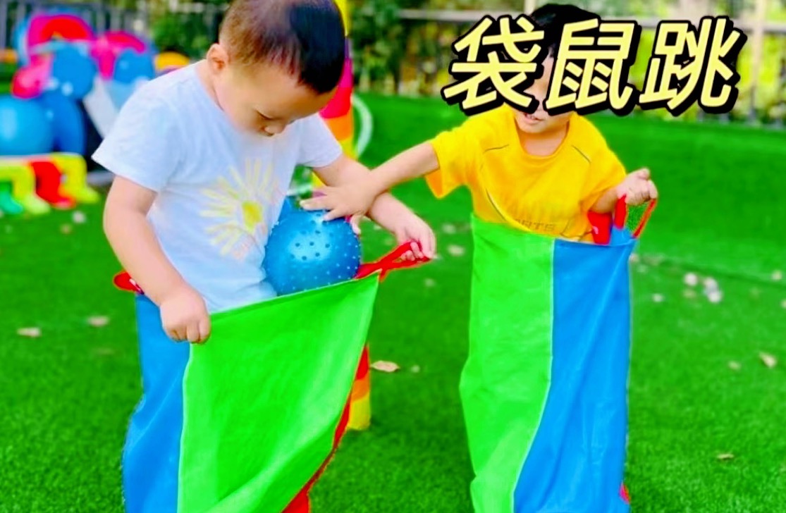 充气趣味运动会道具袋鼠跳跳乐出租出售