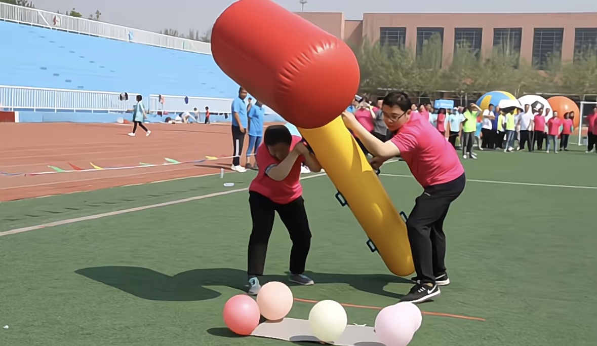 充气趣味运动会道具一锤定音出租出售
