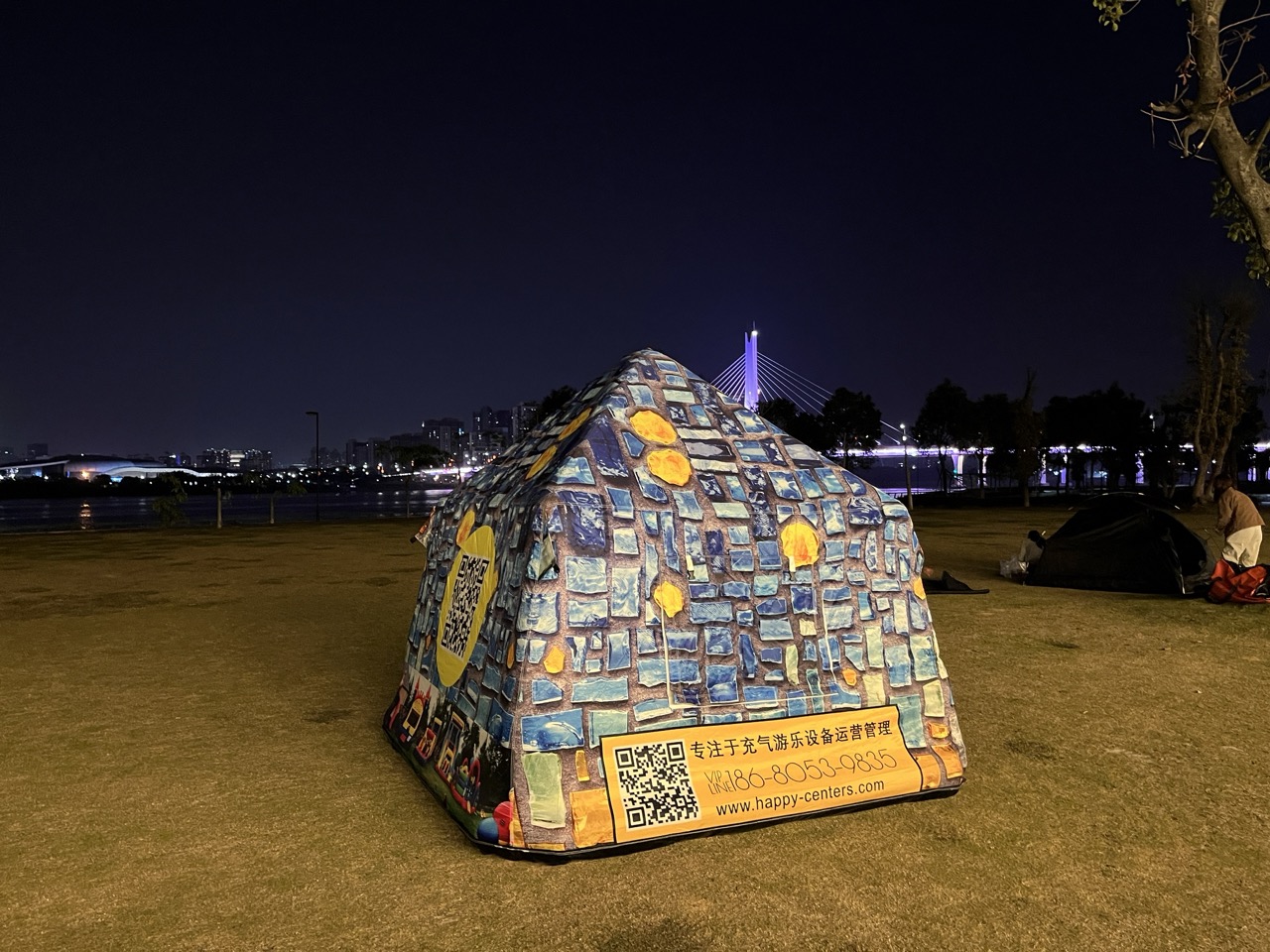 创意定制户外充气帐篷