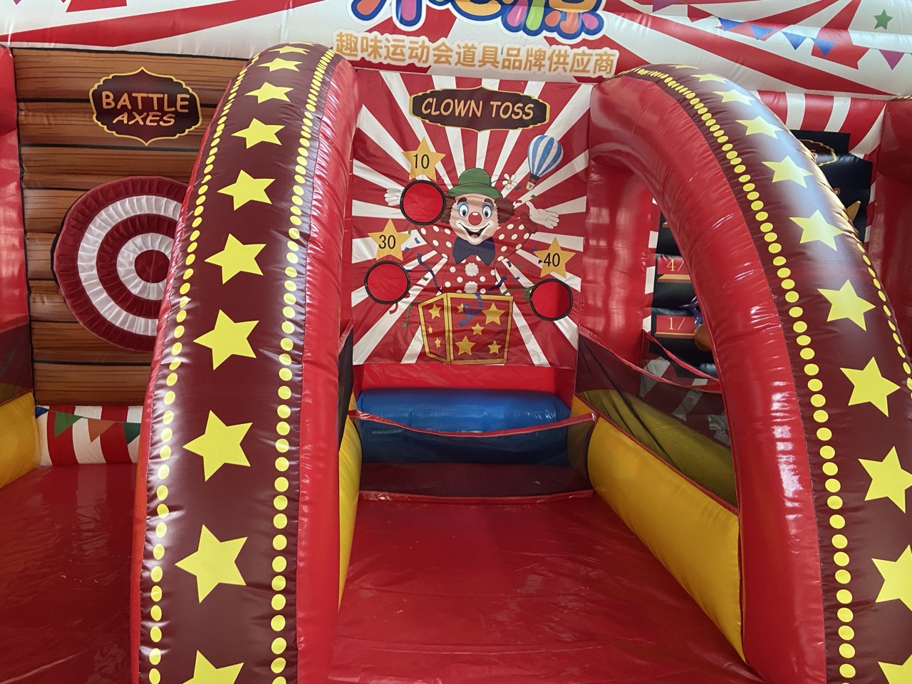  趣味运动会 3 合 1 道具