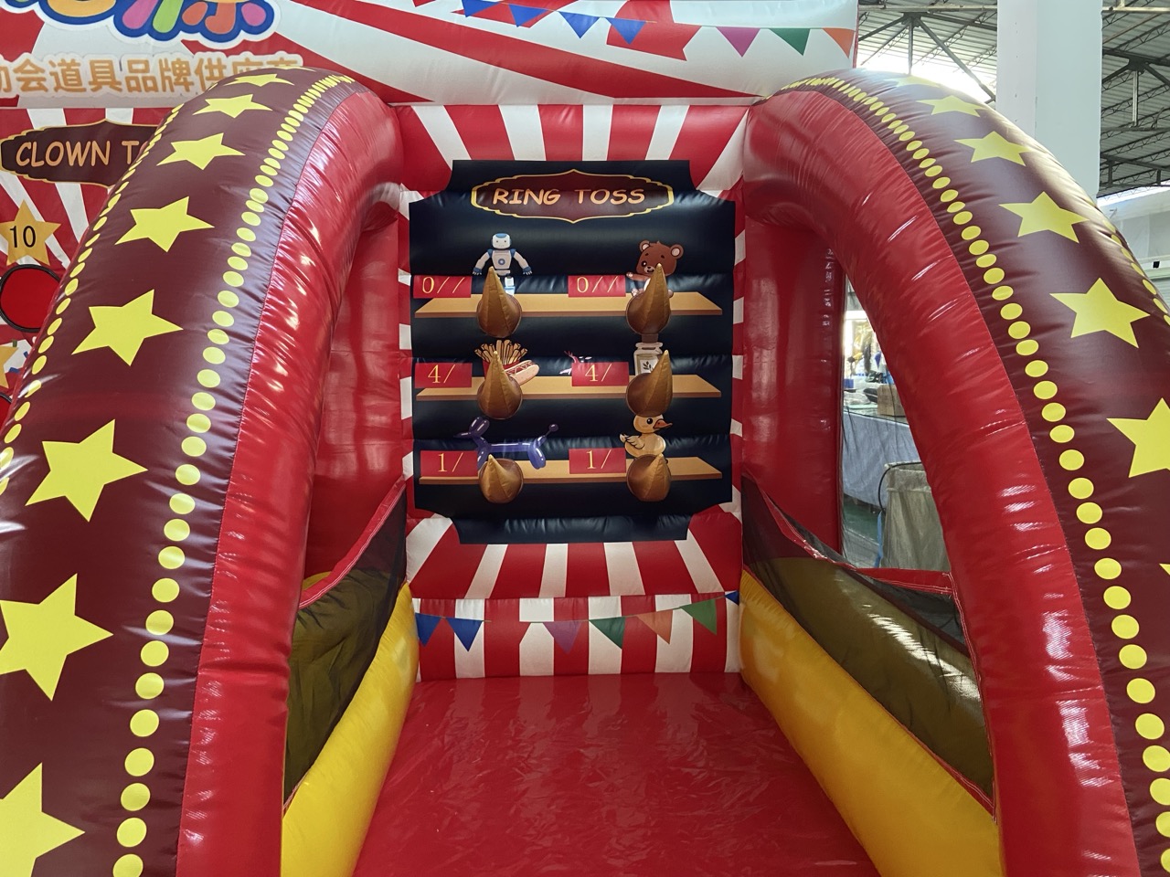  趣味运动会 3 合 1 道具