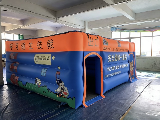 双出口逃生通道