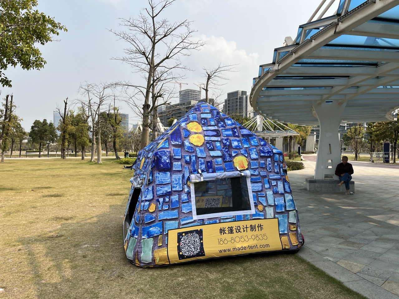 定制户外充气广告帐篷