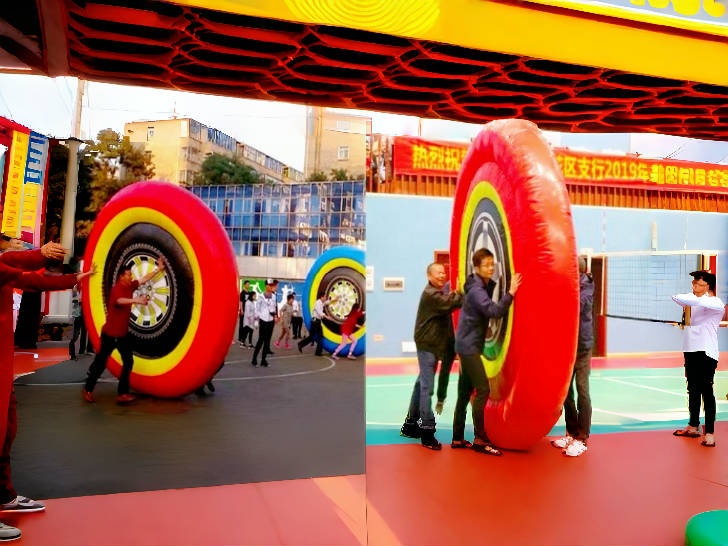 充气趣味运动会道具巨轮滚滚出租出售