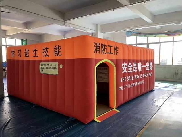 全红一体式充气消防逃生通道出售