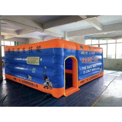 蓝橙撞色双标识款充气消防逃生通道出售